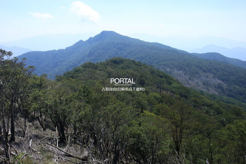 障子岳方面から眺める古祖母山