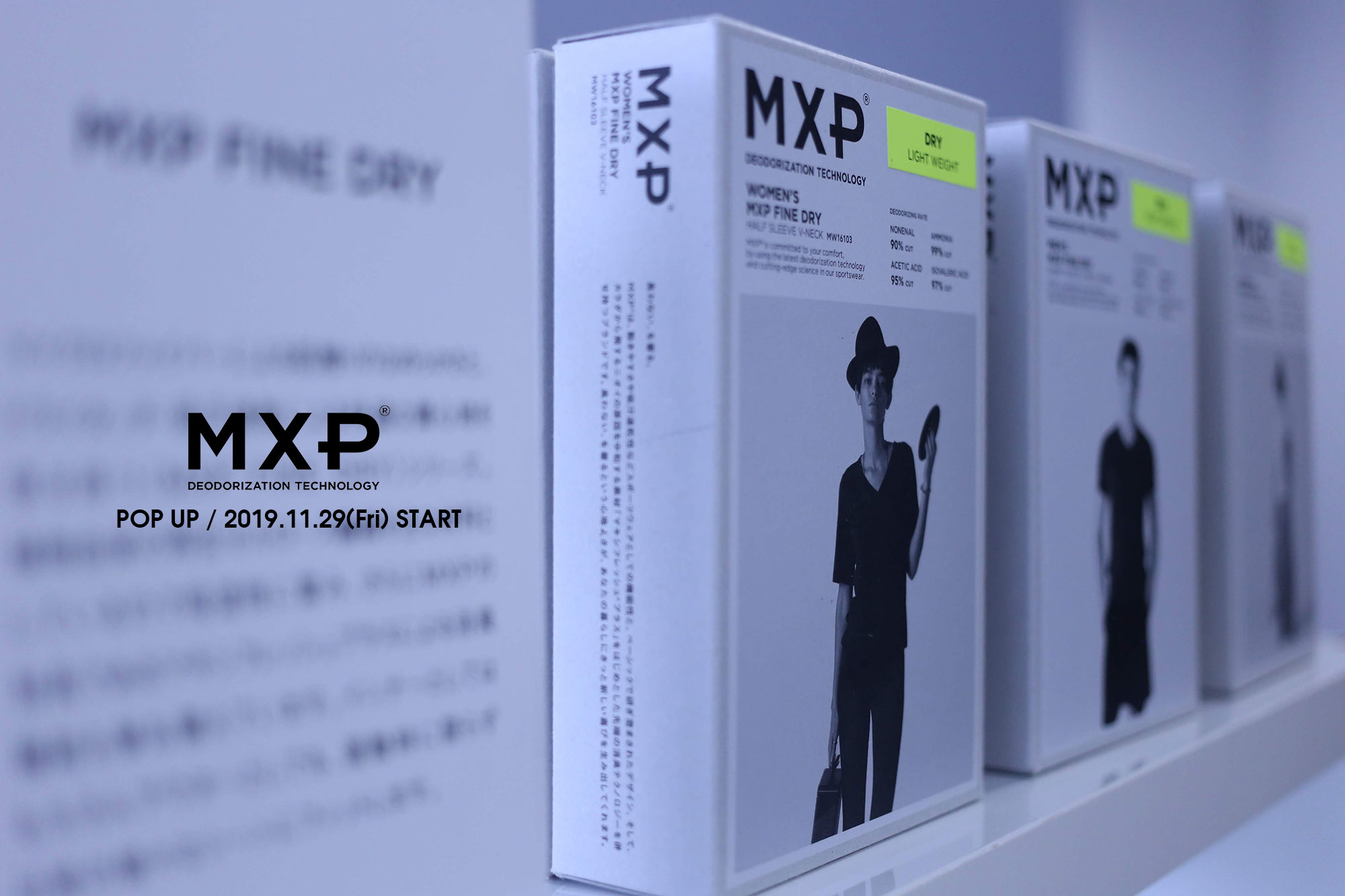 MXP POP UP