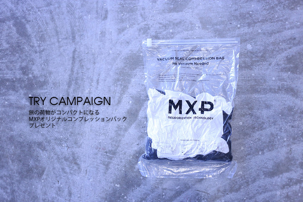 MXP TRY CAMPAIGN