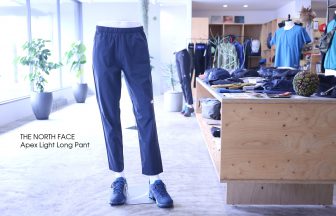 THE NORTH FACE Apex Light Long Pant