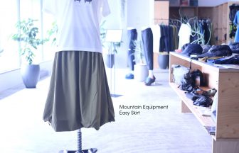 MOUNTAIN EQUIPMENT Easy Skirt