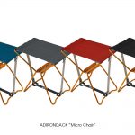 ADIRONDACK “Micro Chair”