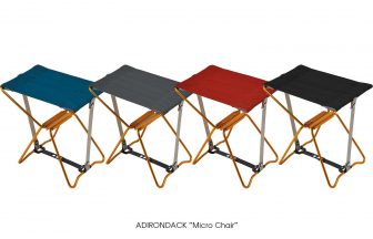 ADIRONDACK "Micro Chair"