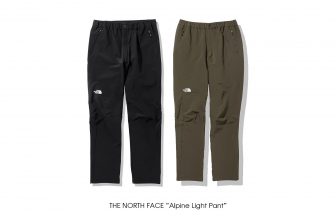 THE NORTH FACE "Alpine Light Pant"