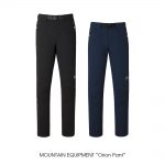 MOUNTAIN EQUIPMENT “Orion Pant”