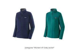 patagonia "Women's R1 Daily Jacket"
