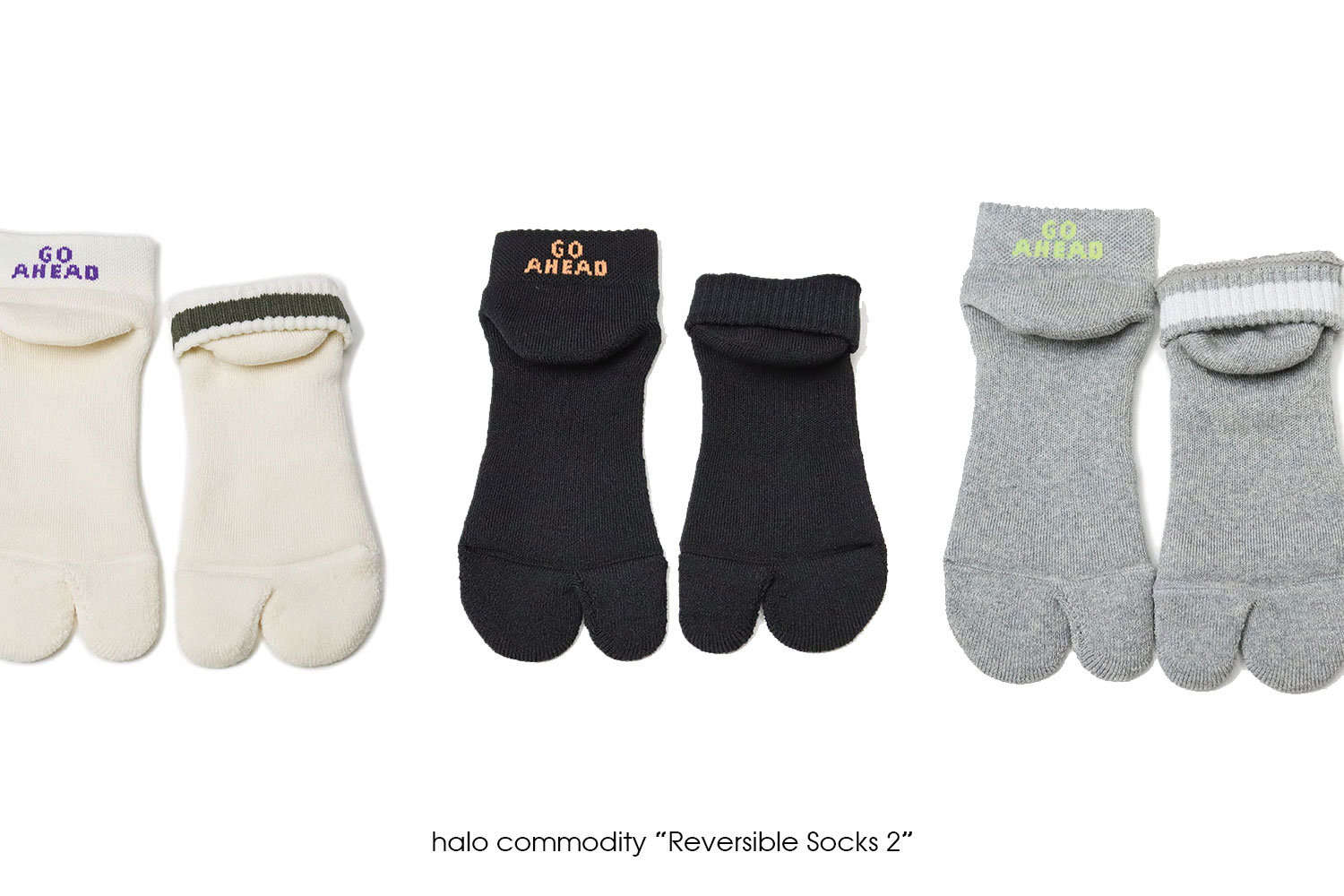 halo commodity "Reversible Socks 2"