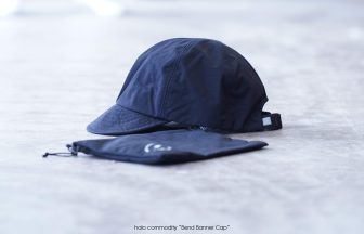 halo commodity "Bend Banner Cap"