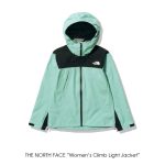THE NORTH FACE “Women’s Climb Light Jacket”