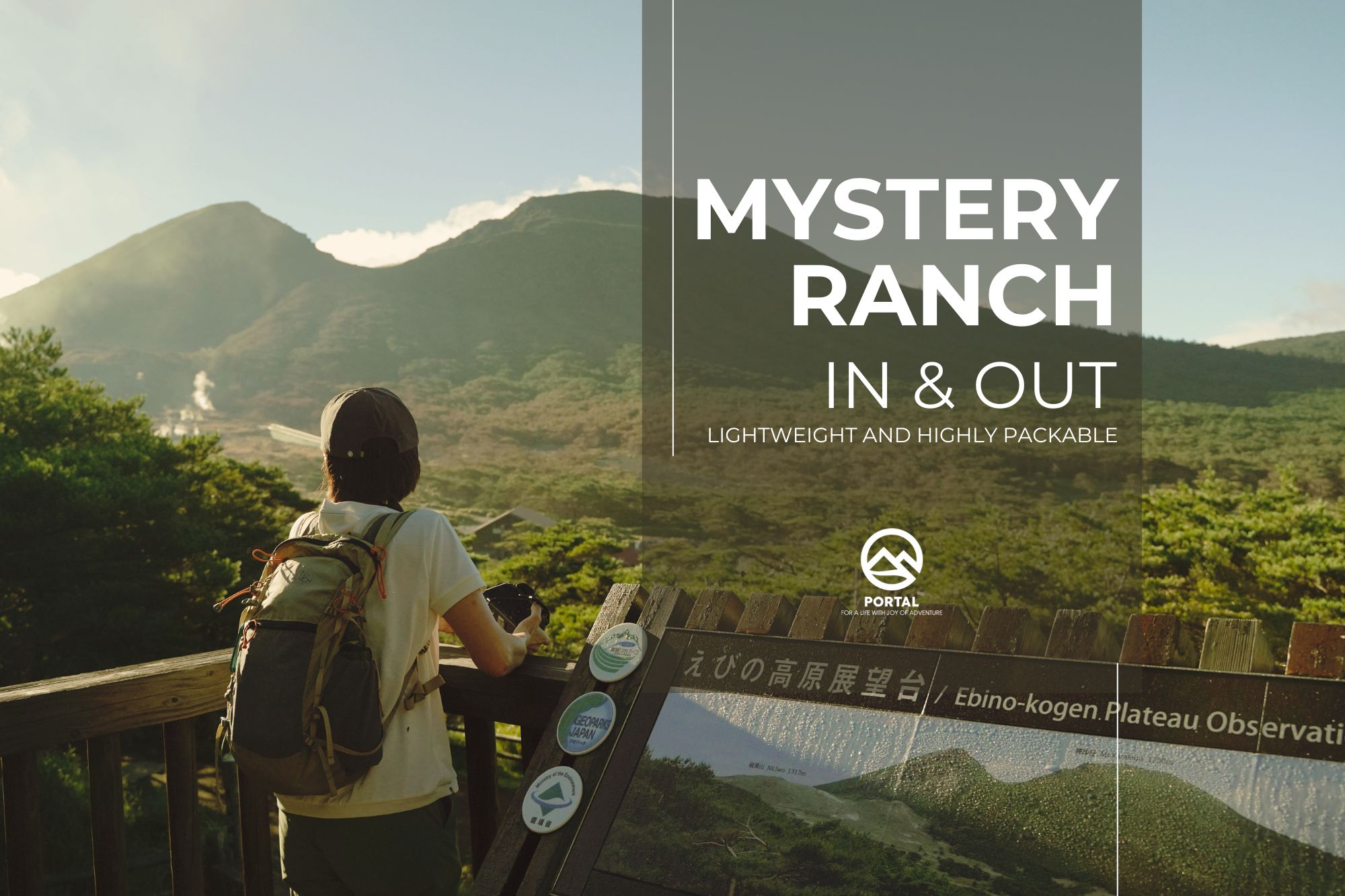 MYSTERY RANCH "IN & OUT"