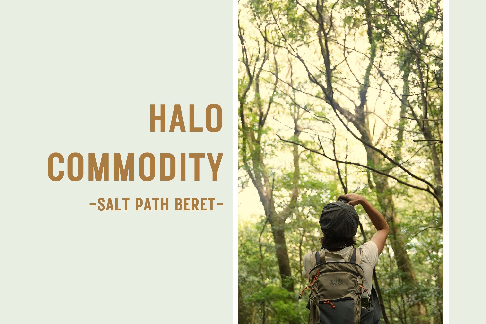 halo commodity "Salt Path Beret"