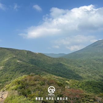 道中に眺める韓国岳と獅子戸岳