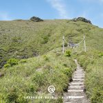 九州自然歩道 宮崎：霧島山麓コース(高千穂峰-高原)