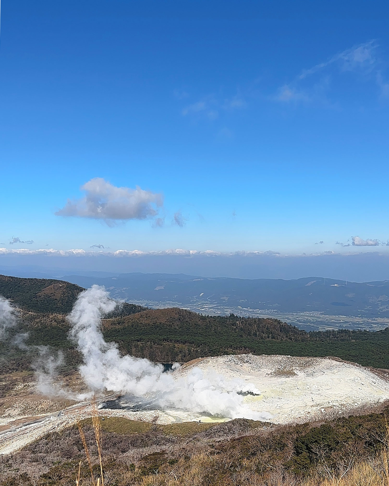 硫黄山