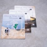 九州自然歩道 Map Book