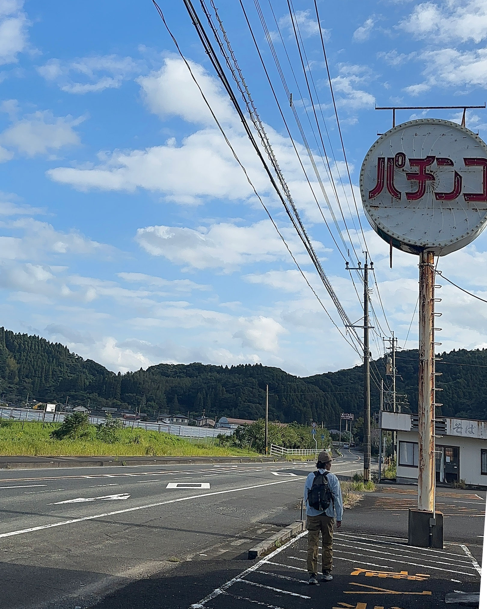 パチンコの看板