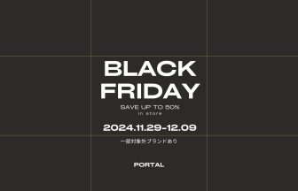 BLACK FRIDAY