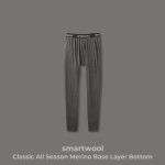 smartwool "Classic All Season Merino Baselayer Bottom" (Men's)