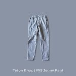 Teton Bros. "WS Jenny Pant" (Gray)