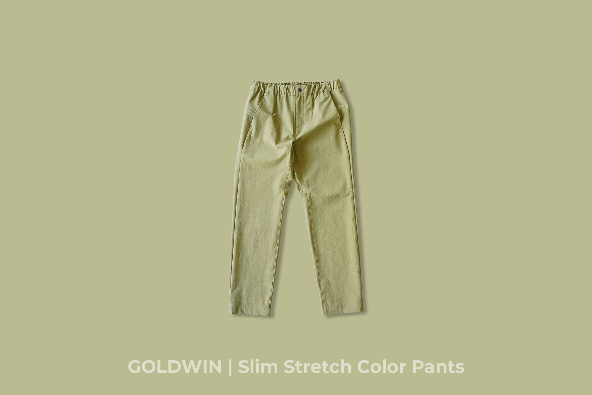 GOLDWIN "Slim Stretch Color Pants" (Color:GV)