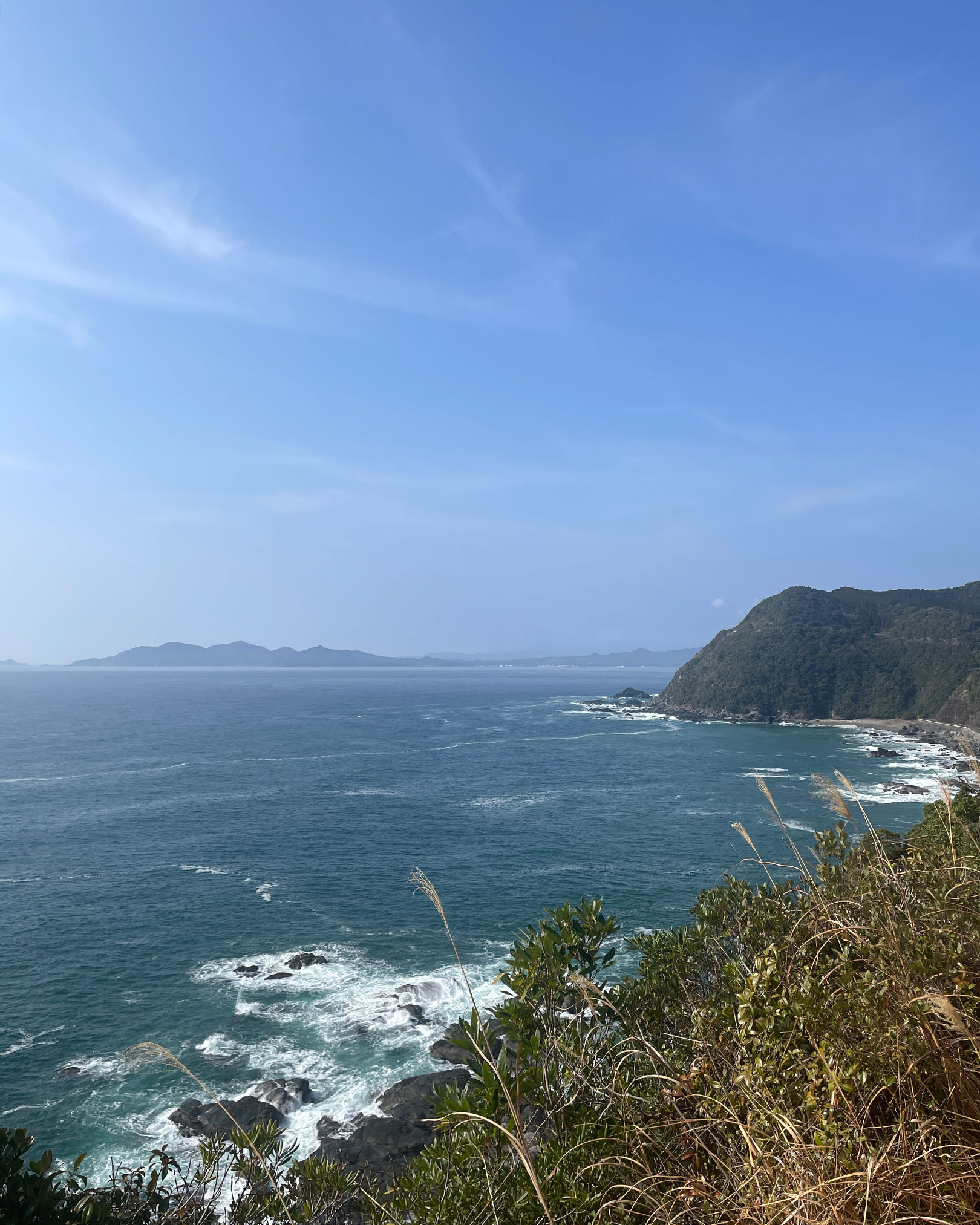 極上の風景