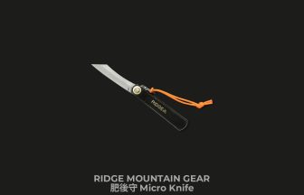 RIDGE MOUNTAIN GEAR "肥後守 Micro Knife" (Black)