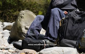 RIDGE MOUNTAIN GEAR "Case M"
