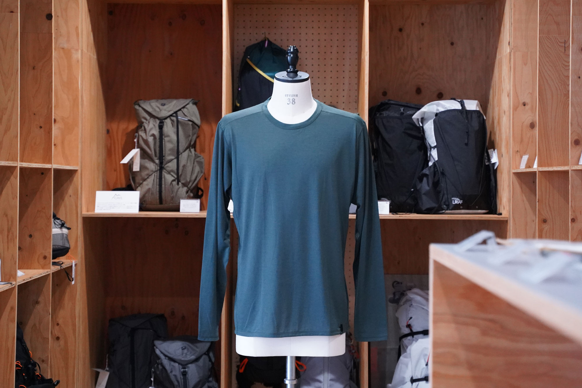 Teton Bros. "Axio Lite Long Sleeve"