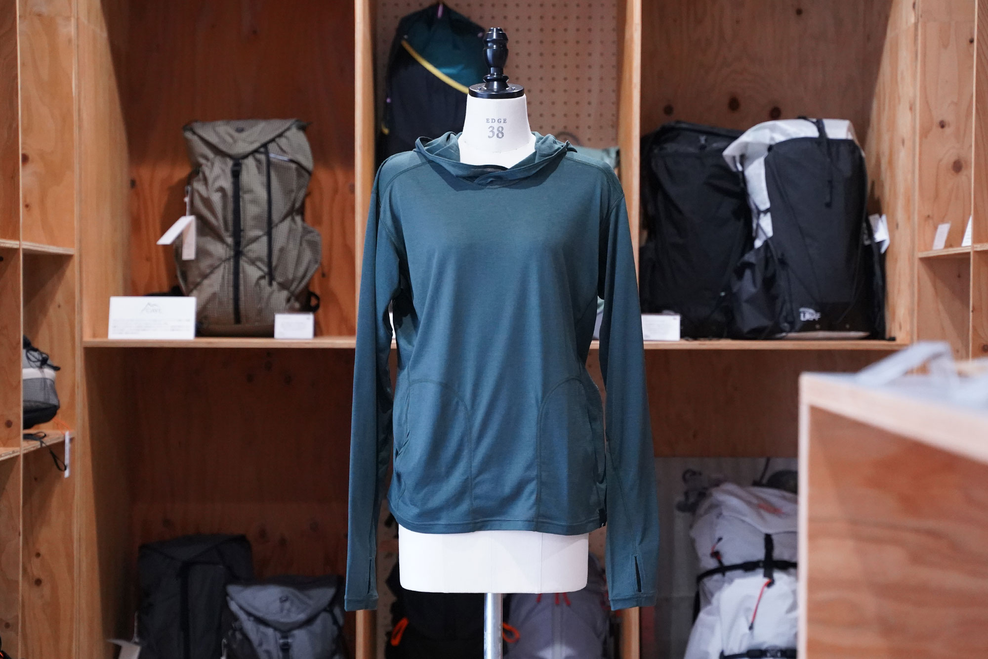Teton Bros. "Women's Axio Lite Hoody"