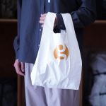 GOSSAMER GEAR "UL Tybek Eco bag"