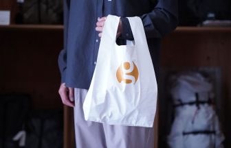 GOSSAMER GEAR "UL Tybek Eco bag"