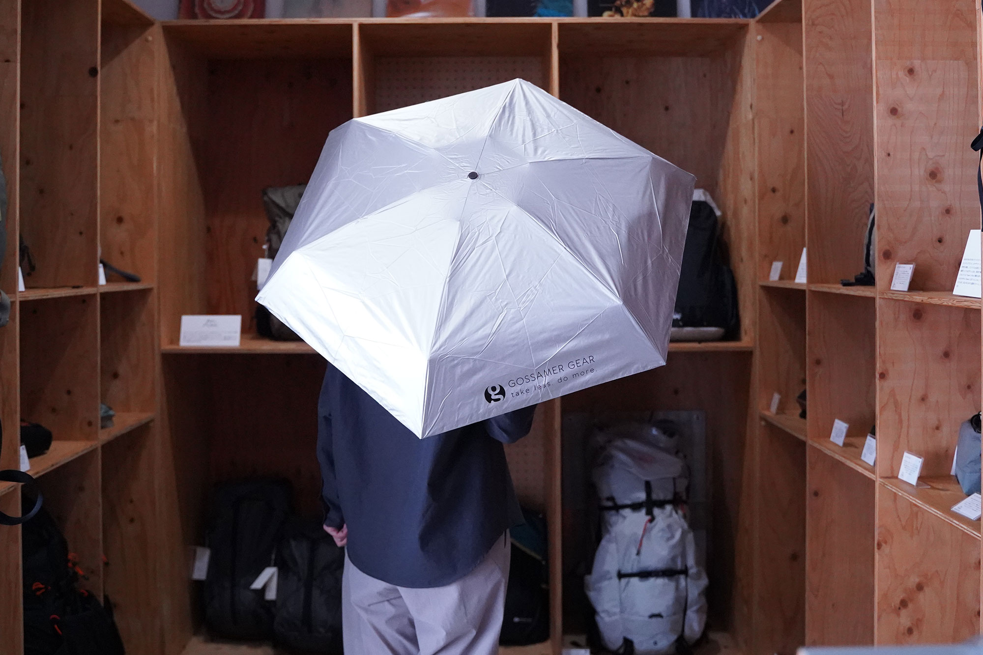 GOSSAMER GEAR "Folding Umbrella"