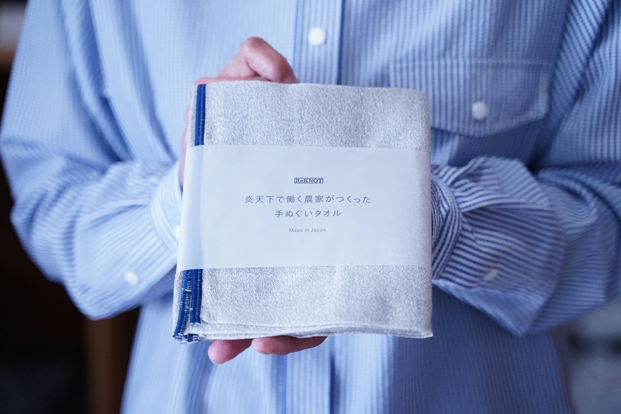 ReKNOT "炎天下で働く農家がつくった手ぬぐいタオル"