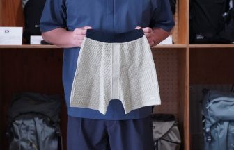 BRING -WUNDERWEAR "ONE" 50/50-