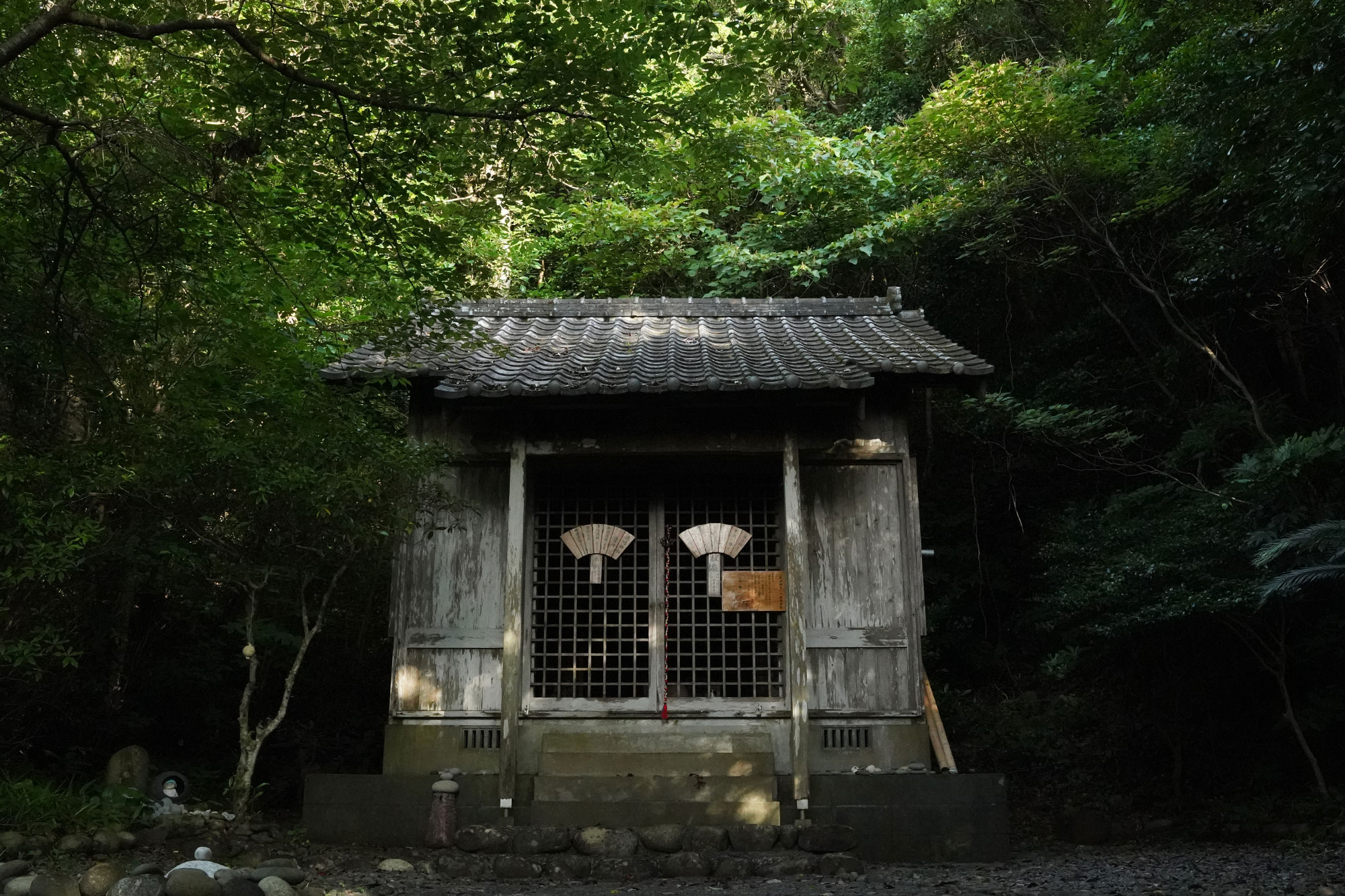 鹿嶋神社