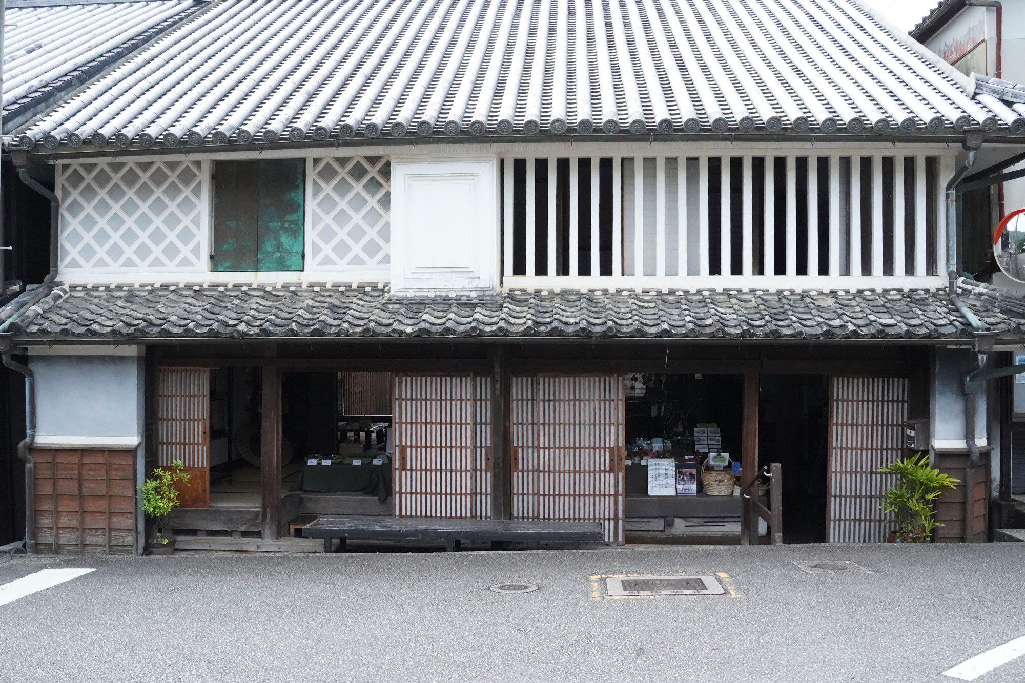 美々津まちなみセンター