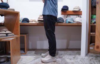 patagonia "Terrebonne Joggers"